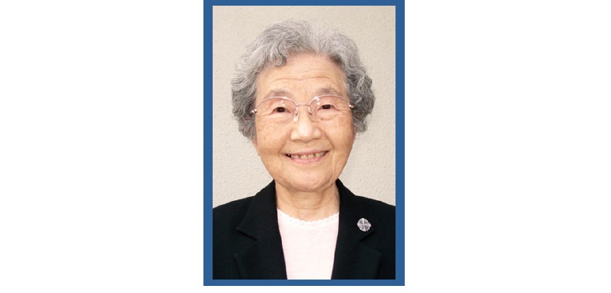Celine Matsumoto SSND