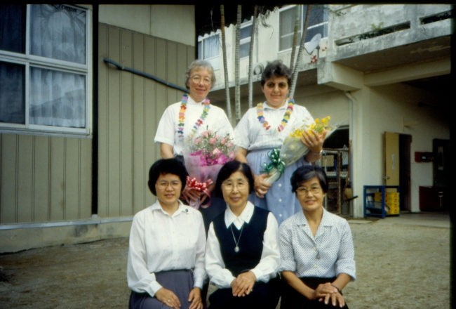 Japán nővérekkel